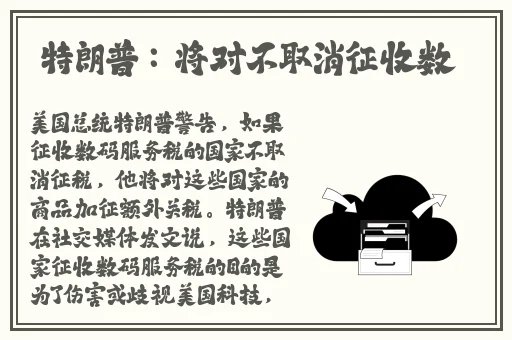 中国杭州少妇XXXX做受